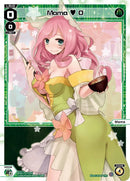 Mama 0 (January 2024) (WXDi-P271[EN]) [Promo Cards]