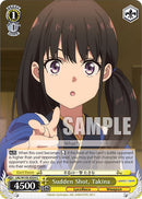 Sudden Shot, Takina (LRC/W105-E024 C) [Lycoris Recoil]