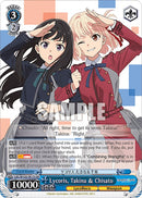 Lycoris, Takina & Chisato (LRC/W105-TE17S SR) [Lycoris Recoil]