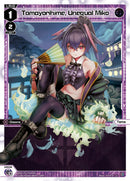 Tamayorihime, Unequal Miko (WXDi-P12-024[EN]) [Dissonance Diva]