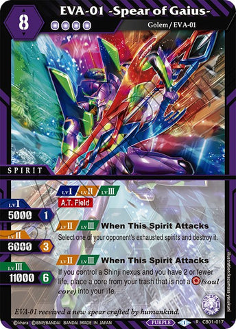 EVA-01 -Spear of Gaius- (CB01-017) [Collaboration Booster 01: Halo of Awakening]