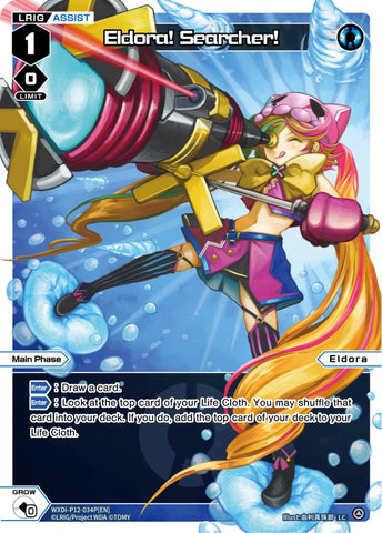 Eldora! Searcher! (Parallel Foil) (WXDi-P12-034P[EN]) [Dissonance Diva]