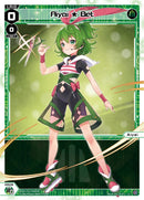 Aiyai Bet (WXDi-P12-038[EN]) [Dissonance Diva]
