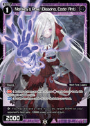 Monkey's Paw//Dissona, Code: Anti (Parallel Foil) (WXDi-P12-085P[EN]) [Dissonance Diva]