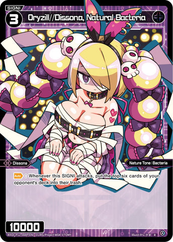 Oryzill//Dissona, Natural Bacteria (Parallel Foil) (WXDi-P12-088P[EN]) [Dissonance Diva]