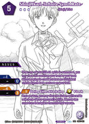 Shinji Ikari -Infinite Synch Rate- (SPR) (CB01-061) [Collaboration Booster 01: Halo of Awakening]