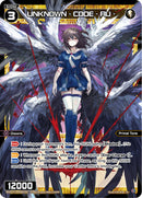 Unknown // UNKNOWN - CODE - RU - (WXDi-P13-004A[EN] // WXDi-P13-004B[EN]) [Concord Diva]