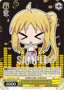 Plea in a Sudden Turn of Events, Nijika Ijichi (BTR/W107-E016KBR KBR) [BOCCHI THE ROCK!]