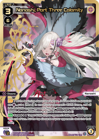 Nanashi, Part Three Calamity (LRP) (WXDi-P13-010P[EN]) [Concord Diva]