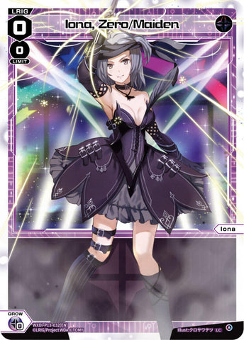 Iona, Zero/Maiden (WXDi-P13-032[EN]) [Concord Diva]