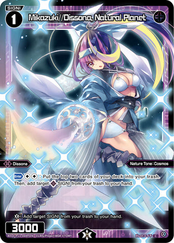 Mikazuki//Dissona, Natural Planet (Parallel Foil) (WXDi-P13-084P[EN]) [Concord Diva]