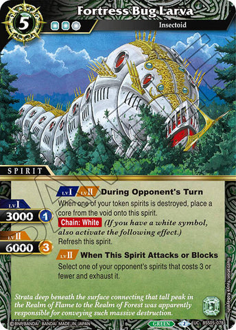 Fortress Bug Larva (BSS05-078) [Strangers in the Sky]