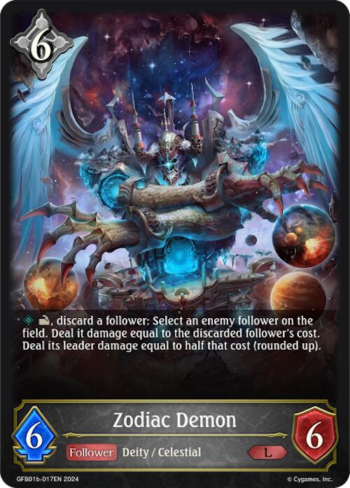 Zodiac Demon (GFB01b-017EN) [Gloryfinder Bundle 01: Guide to Glory]