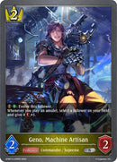 Geno, Machine Artisan (GFB01b-035EN) [Gloryfinder Bundle 01: Guide to Glory]