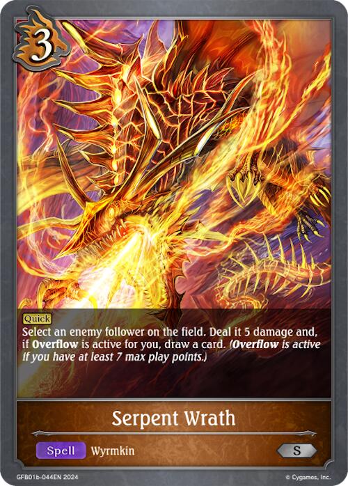 Serpent Wrath (GFB01b-044EN) [Gloryfinder Bundle 01: Guide to Glory]