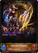 Imperial Dragoon (Evolved) (GFB01d-010EN) [Gloryfinder Bundle 01: Guide to Glory]