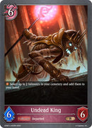 Undead King (GFB01c-063EN) [Gloryfinder Bundle 01: Guide to Glory]