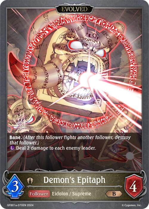 Demon's Epitaph (Evolved) (GFB01a-070EN) [Gloryfinder Bundle 01: Guide to Glory]