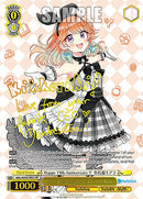 Happy 15th Anniversary!! Takanashi Kiara (HOL/WE45-PE01 PR) [hololive production ft. Weiss Schwarz Ambassadors]