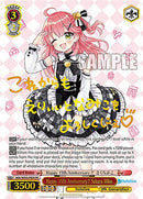 Happy 15th Anniversary!! Sakura Miko (HOL/WE45-PE09 PR) [hololive production ft. Weiss Schwarz Ambassadors]