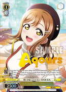 I Hope My Prayers Reach You Hanamaru Kunikida (LSS/WE39-E007FP FP) [Love Live! School Idol Festival 10th Anniversary]