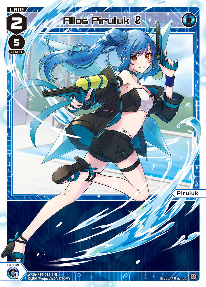 Allos Piruluk l (WXDi-P14-015[EN]) [Fesonne Diva]