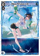 Allos Piruluk ml (WXDi-P14-013[EN]) [Fesonne Diva]