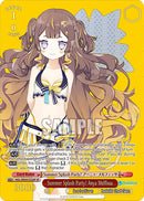 Summer Splash Party! Anya Melfissa (HOL/WE44-E32SP SP) [hololive production Summer Collection Premium Booster]