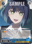 Perfect Trace, Akane Kurokawa (OSK/S107-E068 RR) [[OSHI NO KO]]