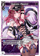 Guzuko, ~Appeal~ (WXDi-P14-037[EN]) [Fesonne Diva]