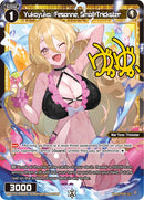 Yukayuka//Fesonne, Small Trickster (Parallel) (WXDi-P14-050P[EN]) [Fesonne Diva]