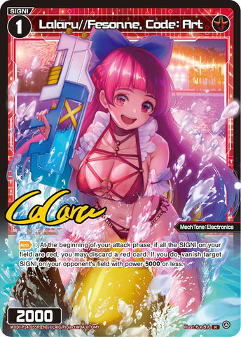 Lalaru//Fesonne, Code: Art (Parallel) (WXDi-P14-055P[EN]) [Fesonne Diva]