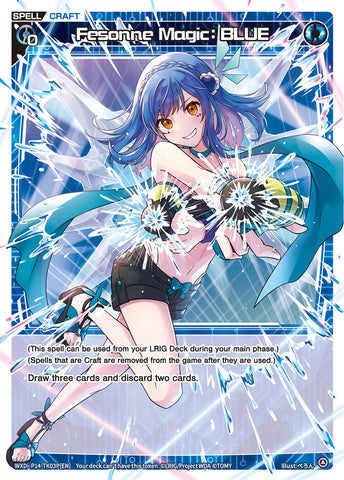 Fesonne Magic : BLUE (Parallel) (WXDi-P14-TK03P[EN]) [Fesonne Diva]