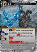 Killer Machine Half (Store Tournament & Sealed Deck Pack Vol.1) (PR-050) [Battle Spirits Saga Promo Cards]