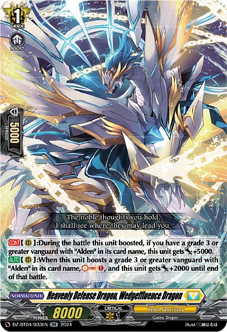 Heavenly Defense Dragon, Wedgeffluence Dragon (DZ-BT04/033EN) [Destined Showdown]
