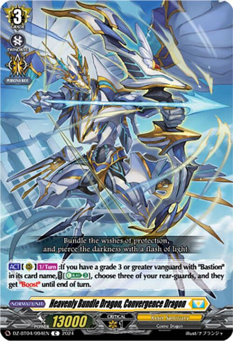 Heavenly Bundle Dragon, Convergence Dragon (DZ-BT04/094EN) [Destined Showdown]