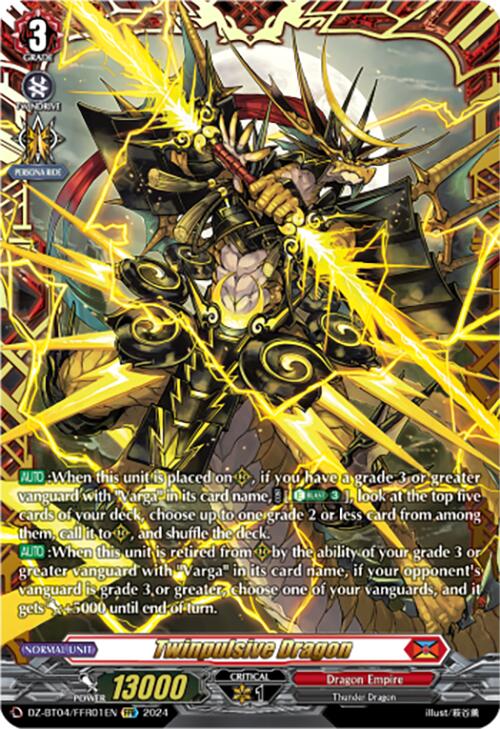 Twinpulsive Dragon (DZ-BT04/FFR01EN) [Destined Showdown]