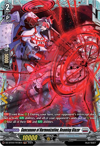 Guncannon of Harmonization, Beaming Blazar (DZ-BT04/FR18EN) [Destined Showdown]