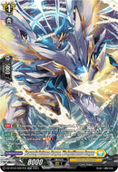 Heavenly Defense Dragon, Wedgeffluence Dragon (DZ-BT04/SR27EN) [Destined Showdown]