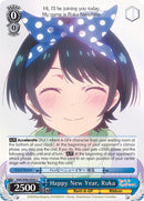 Happy New Year, Ruka (KNK/W86-E092 C) [Rent-A-Girlfriend]