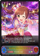 Kyoko Igarashi [P.C.S.] (CSD02a-SL02EN) [THE IDOLM@STER CINDERELLA GIRLS]