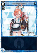 Mikamo Neru (WXDi-CP02-014[EN]) [Blue Archive DIVA]