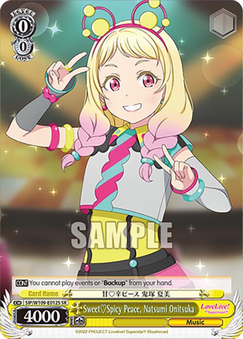 SweetSpicy Peace, Natsumi Onitsuka (SIP/W109-E012S SR) [Love Live! School idol festival 2 MIRACLE LIVE!]