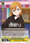 Heading Out to Harajuku, Kanon Shibuya (SIP/W109-E013 U) [Love Live! School idol festival 2 MIRACLE LIVE!]