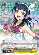 Ultimate Fallen Angel Cheer, Yoshiko Tsushima (SIS/W109-E015S SR) [Love Live! School idol festival 2 MIRACLE LIVE!]