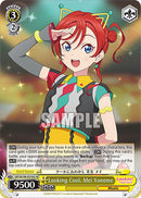 Looking Cool, Mei Yoneme (SIP/W109-E018S SR) [Love Live! School idol festival 2 MIRACLE LIVE!]