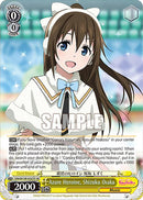 Azure Heroine, Shizuku Osaka (SIN/W109-E023S SR) [Love Live! School idol festival 2 MIRACLE LIVE!]