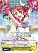Cheerleader Tryout, Ruby Kurosawa (SIS/W109-E026S SR) [Love Live! School idol festival 2 MIRACLE LIVE!]