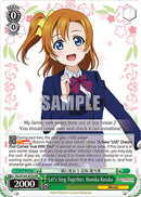 Let's Sing Together, Honoka Kosaka (SIL/W109-E035 RR) [Love Live! School idol festival 2 MIRACLE LIVE!]