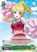 Let's Be Supportive~ Eli Ayase (SIL/W109-E045 C) [Love Live! School idol festival 2 MIRACLE LIVE!]